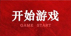 bg视讯